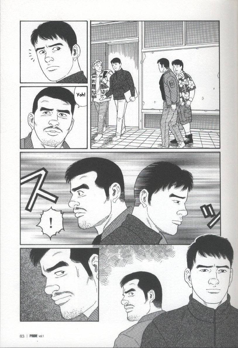 [eng] Gengoroh Tagame 田亀源五郎 Pride 03 Turbulence Read Bara Manga Online