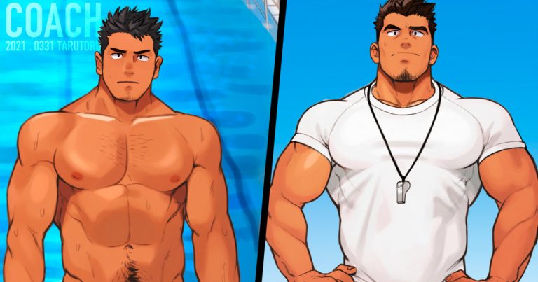 Read Bara Manga Online Page Of Read Gay Yaoi Bara Comic Doujinshi Manga Online