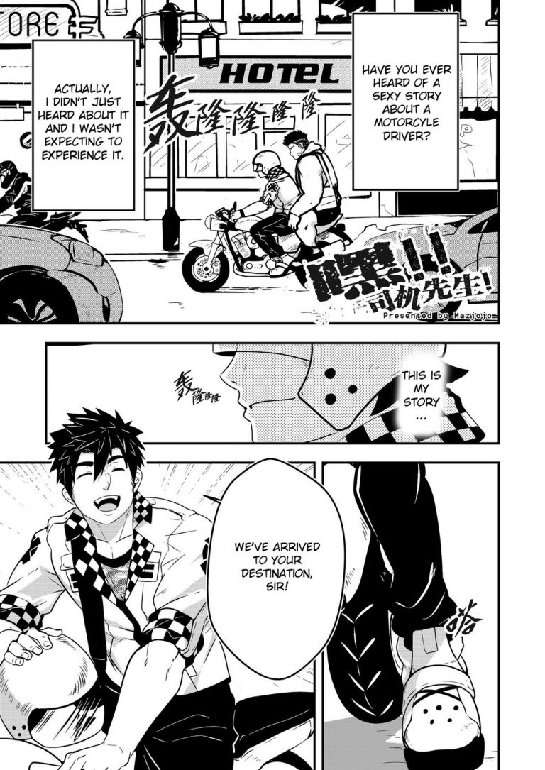 Mazjojo Black Monkey Pro Hey Mr Taxi Read Bara Manga Online