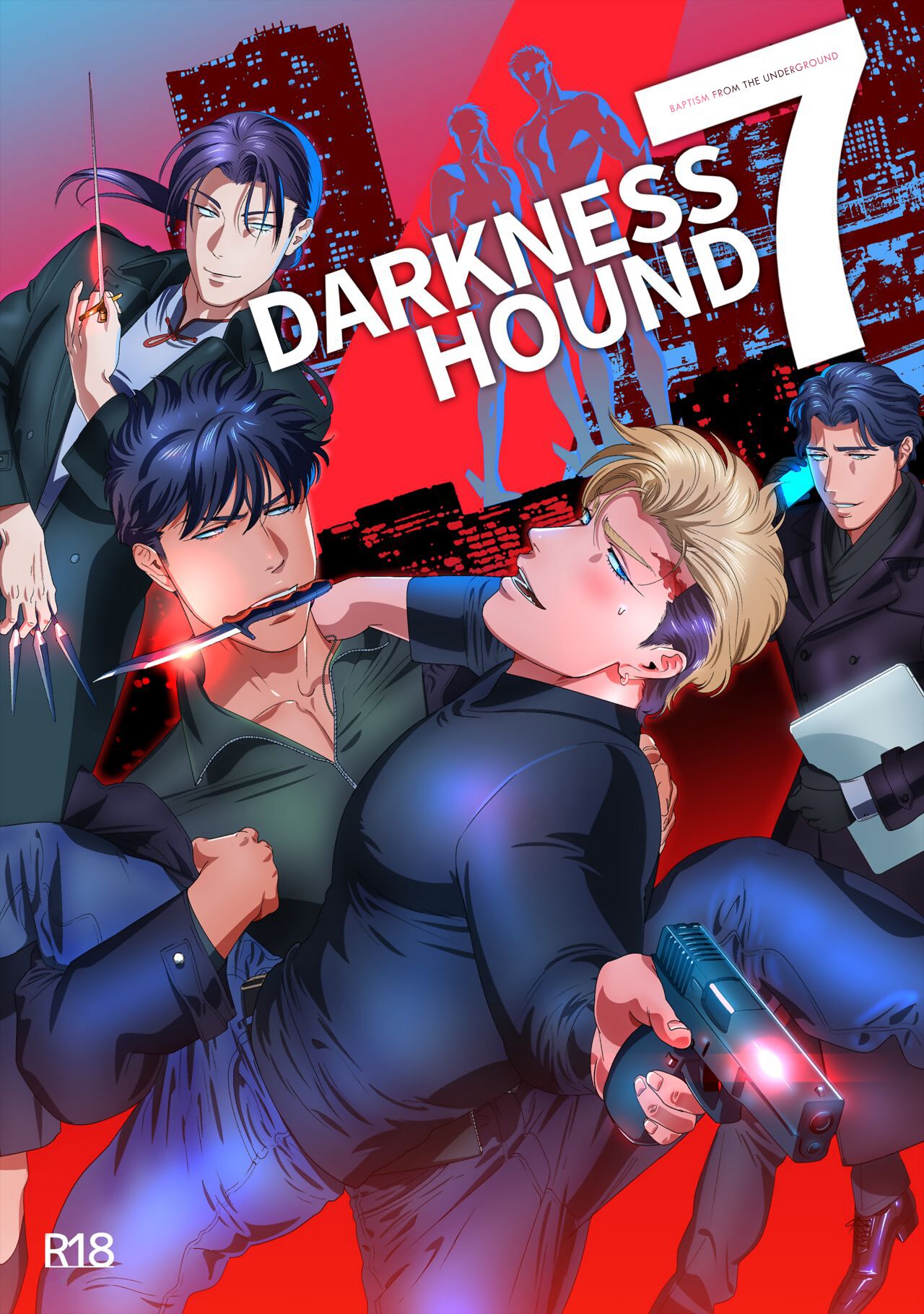 ENG] Inumiso イヌミソ – Darkness Hound 7: Baptism from the Underground - Read  Bara Manga Online
