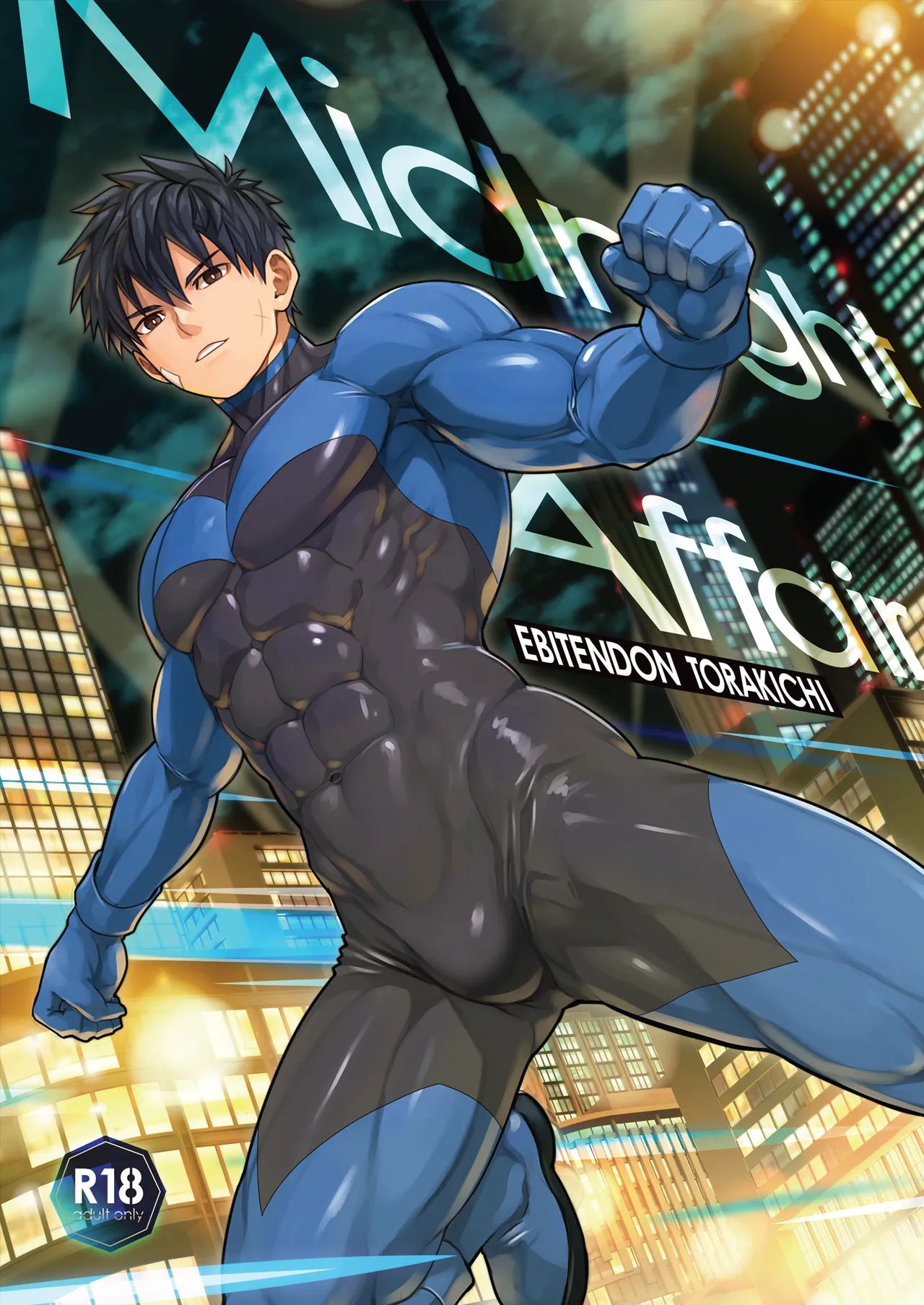 Ebitendon discovers the profound secrets of carnal delight