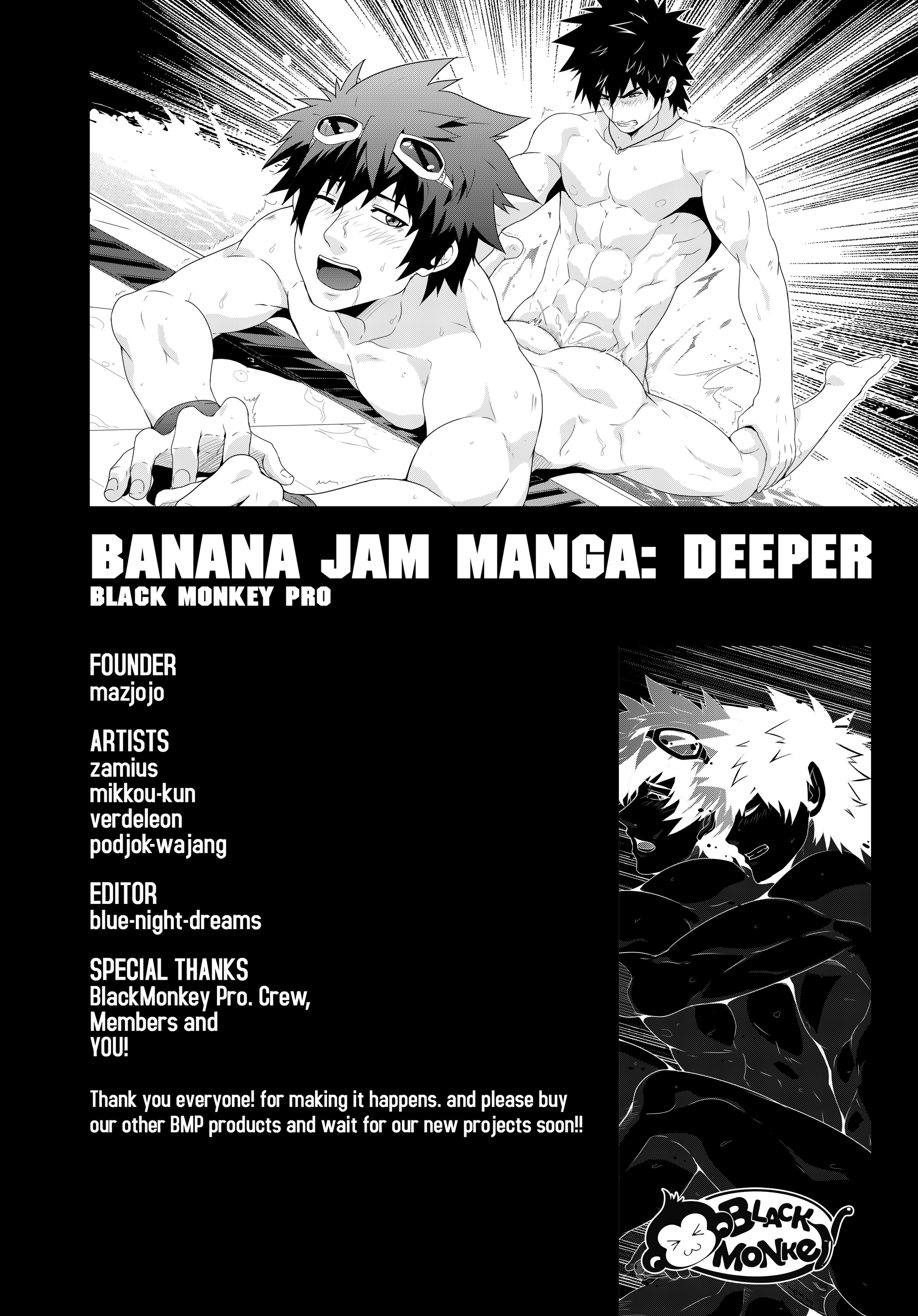 Black Monkey Pro Banana Jam!! Deeper 1 Relationship