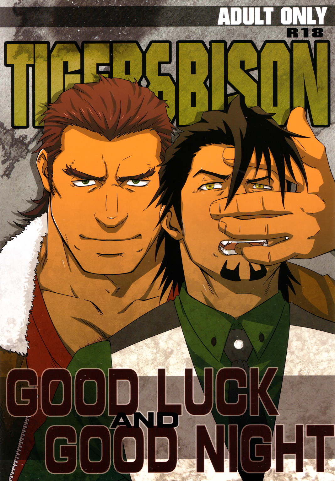Rycanthropy Gai Mizuki Tiger & Bison Good Luck & Good Night