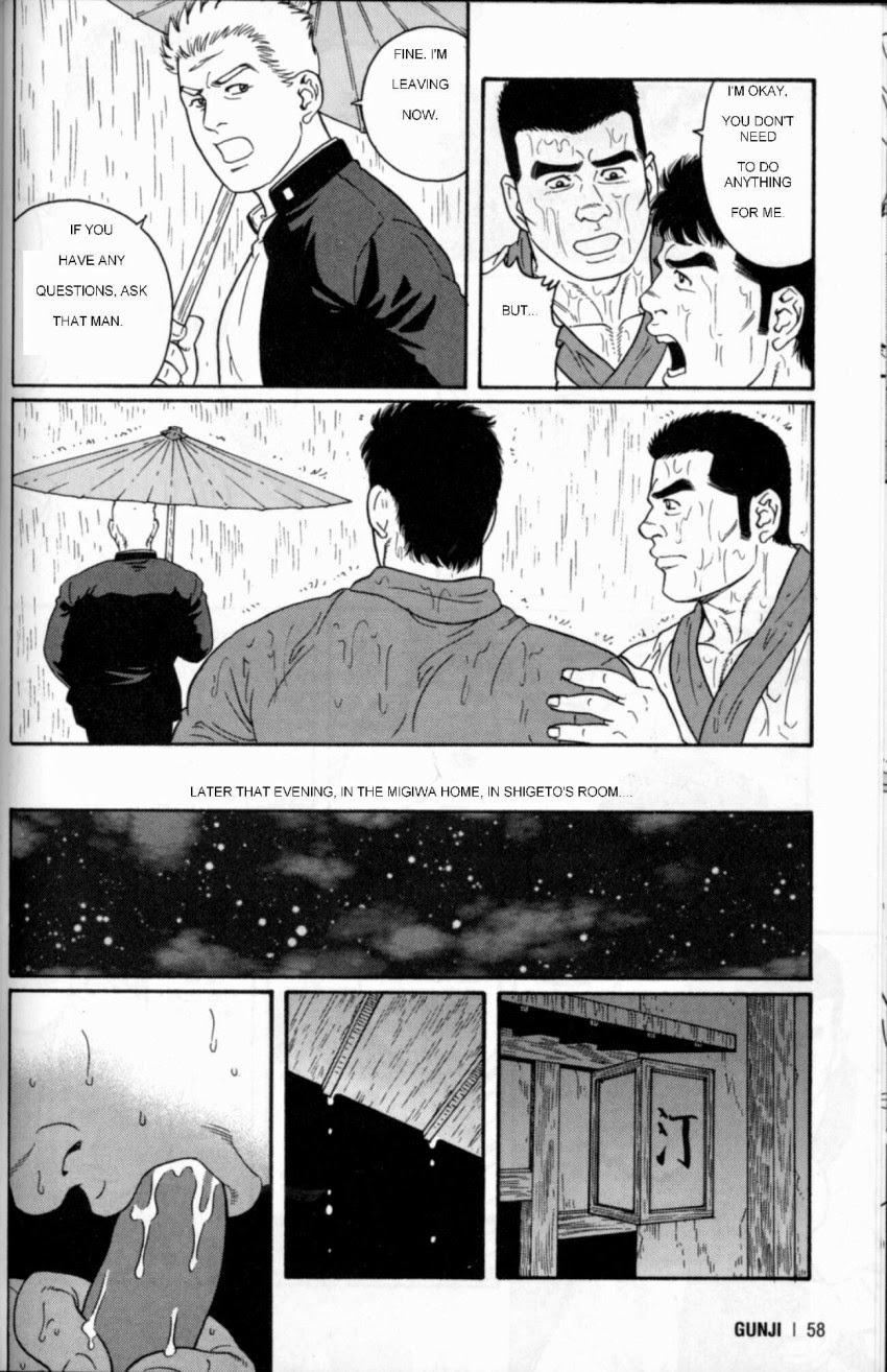 Gengoroh Tagame Gunji 3 The Rain Shower