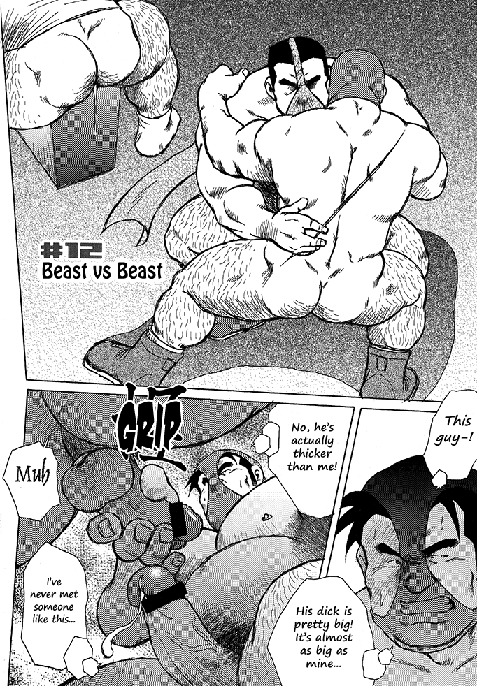 Seizou Ebisubashi Burst Beast 12 Beast vs Beast