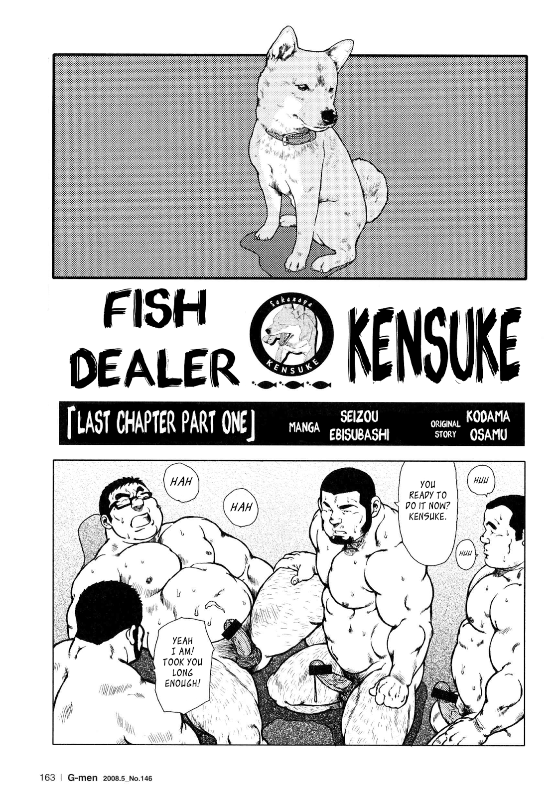Seizou Ebisubashi Fish Dealer Kensuke 10