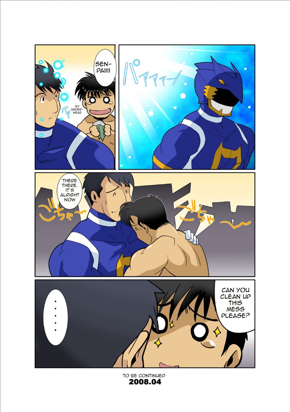 Shunpei Nakata Dragon Ranger Blue 2