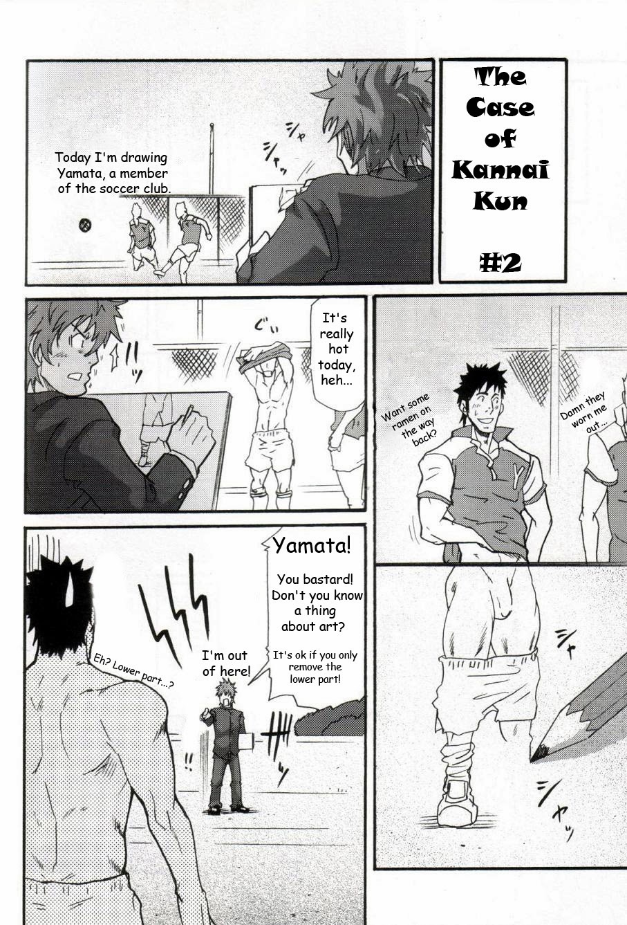 Takeshi Matsu The Case of Kannai-kun