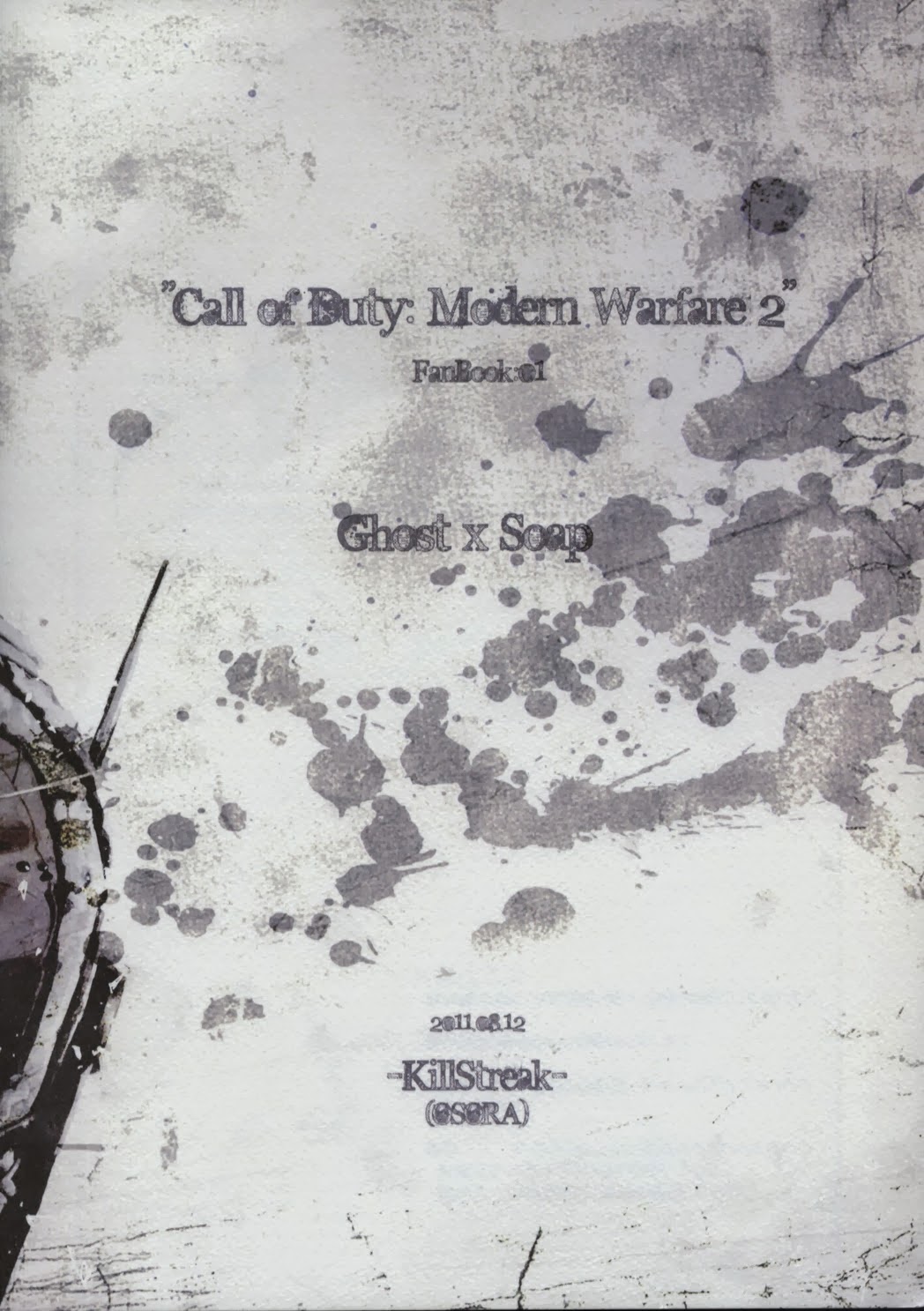 Tinmeshi Call of Duty Modern Warfare 2 Defective Dogs 1
