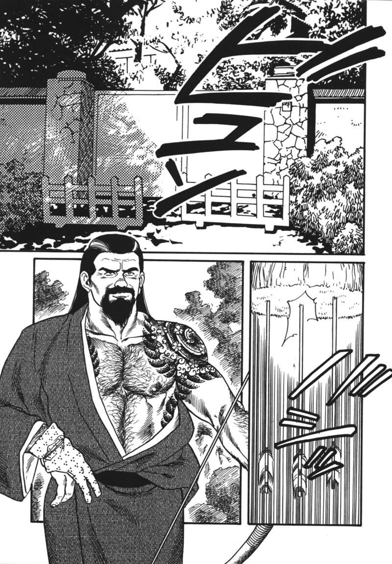 [KOR] Gengoroh Tagame 田亀源五郎 – Naburi-Mono 嬲り者 2 - Read Bara Manga Online