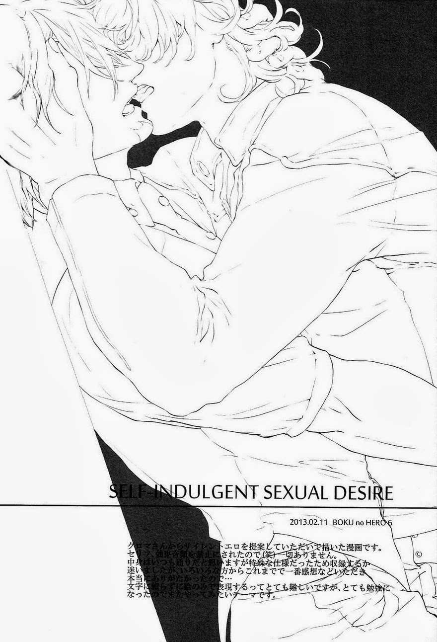 Yoshi OJmomo Tiger & Bunny Self-Indulgent Sexual Desire