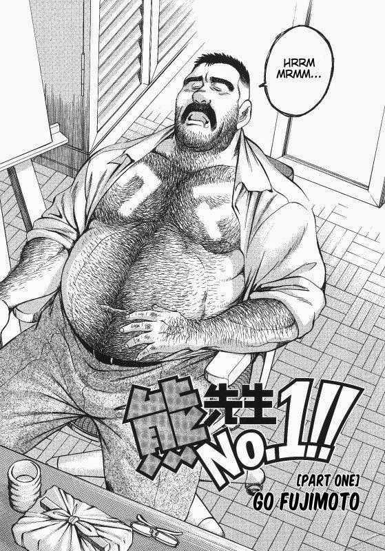 Go Fujimoto 藤本郷 Bear Teacher No. 1!!1