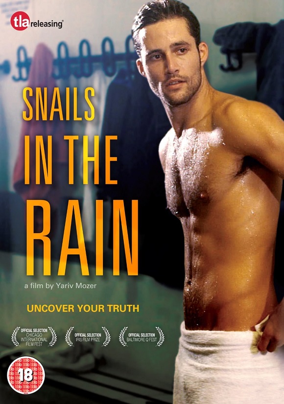 Snails in the Rain Shablulim BaGeshem שבלולים בגשם‎ (2013)