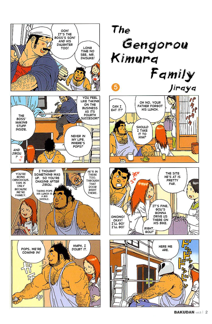 Jiraiya 児雷也 The Gengorou Kimura Family