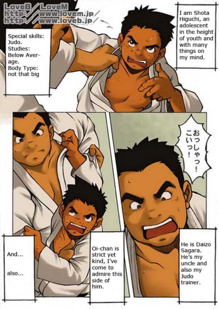 Kasai Koomei Kowmeiism Judo Boy