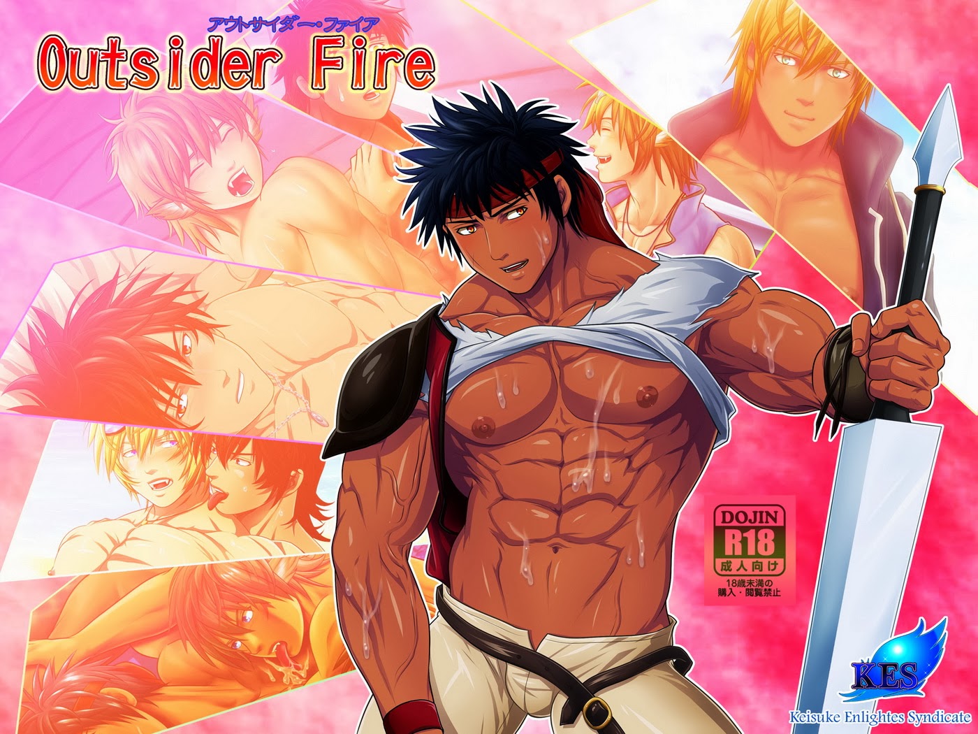 Keisuke Enlightes Syndicate KES Outsider Fire