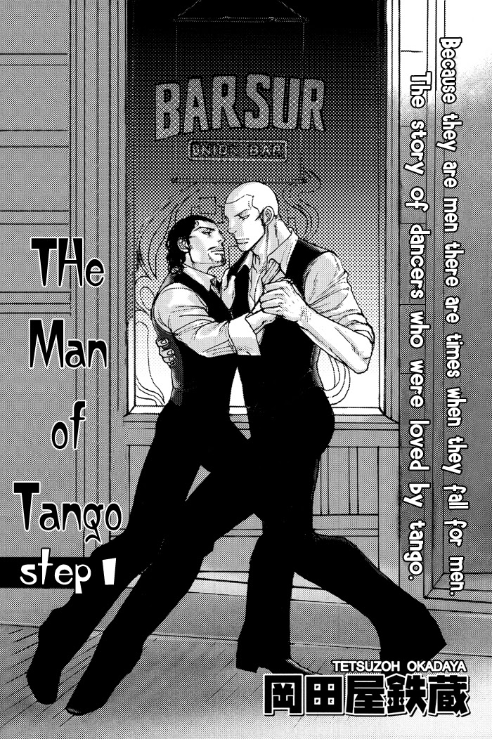Tetuzoh Okadaya 岡田屋鉄蔵 The Man of Tango