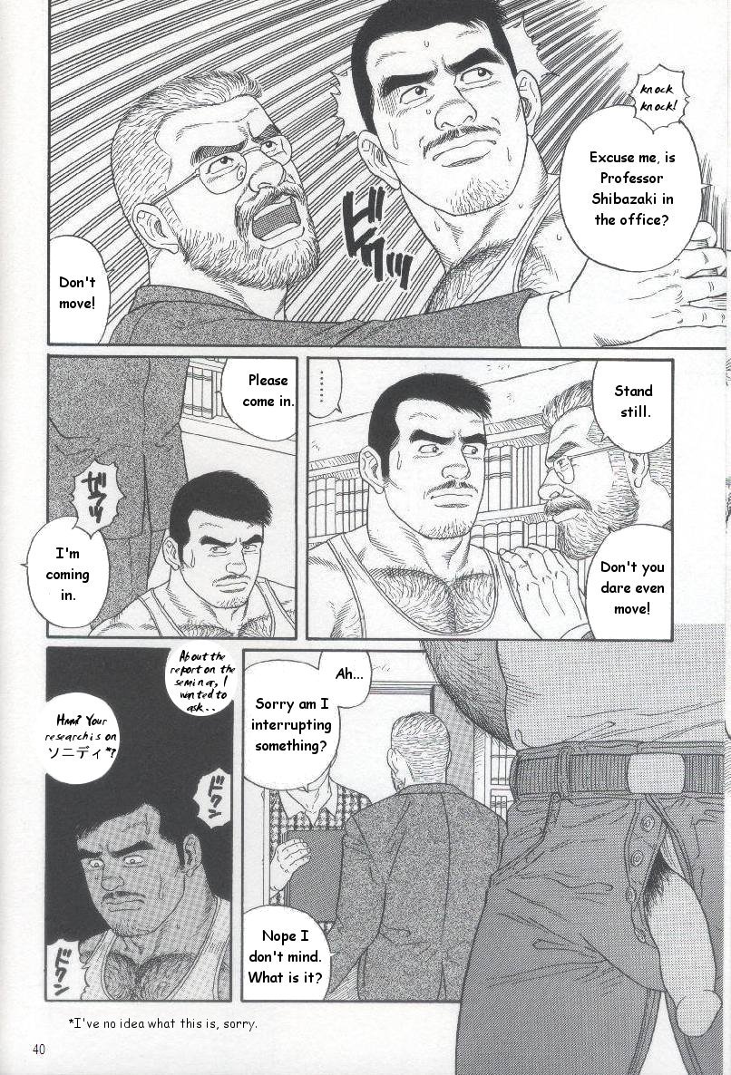  ENG Gengoroh Tagame Pride 02 Guidance Read Bara Manga Online