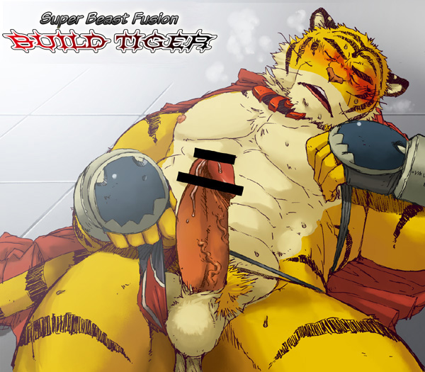 Gamma Dragon Heart Super Beast Fusion Build Tiger 01