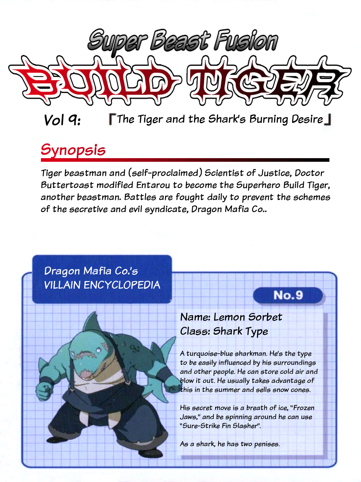 Gamma Dragon Heart Super Beast Fusion Build Tiger 09 The Tiger and the Shark's Burning Desire