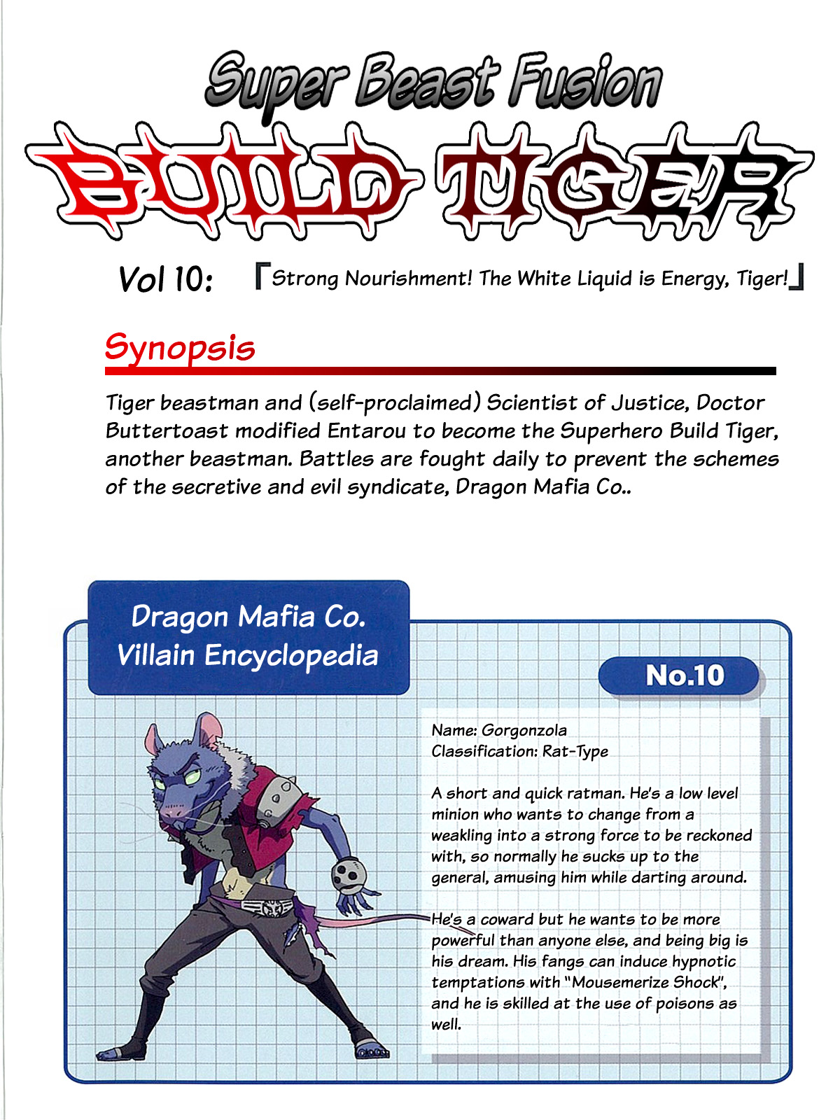 Gamma Dragon Heart Super Beast Fusion Build Tiger 10 Strong Nourishment! The White Liquid is Energy, Tiger!