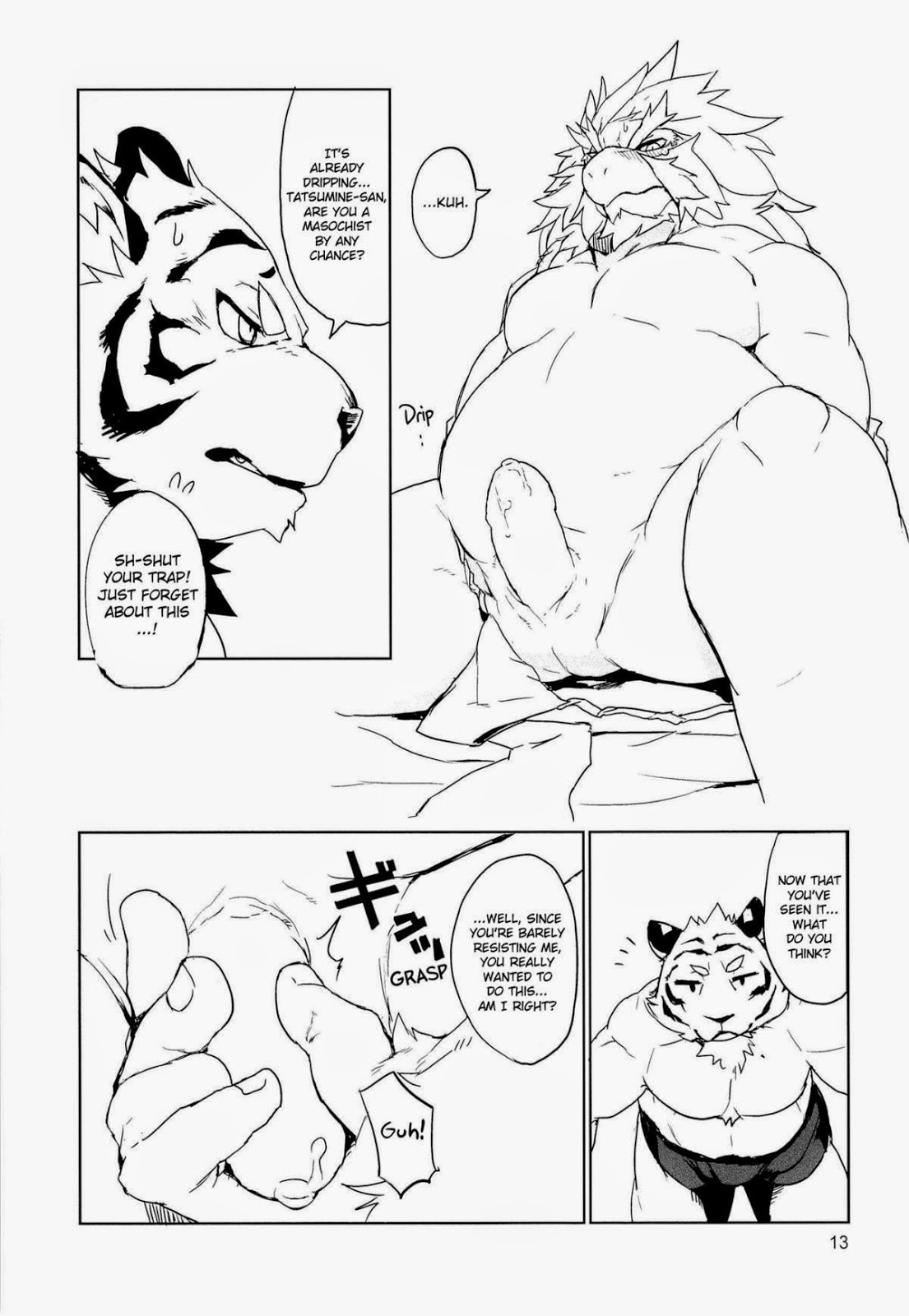 Senmatsu Chaya 千松茶屋 Kamado かまど The Dragon’s Sentiment and The Tiger’s Heartbeat 龍情と虎搏