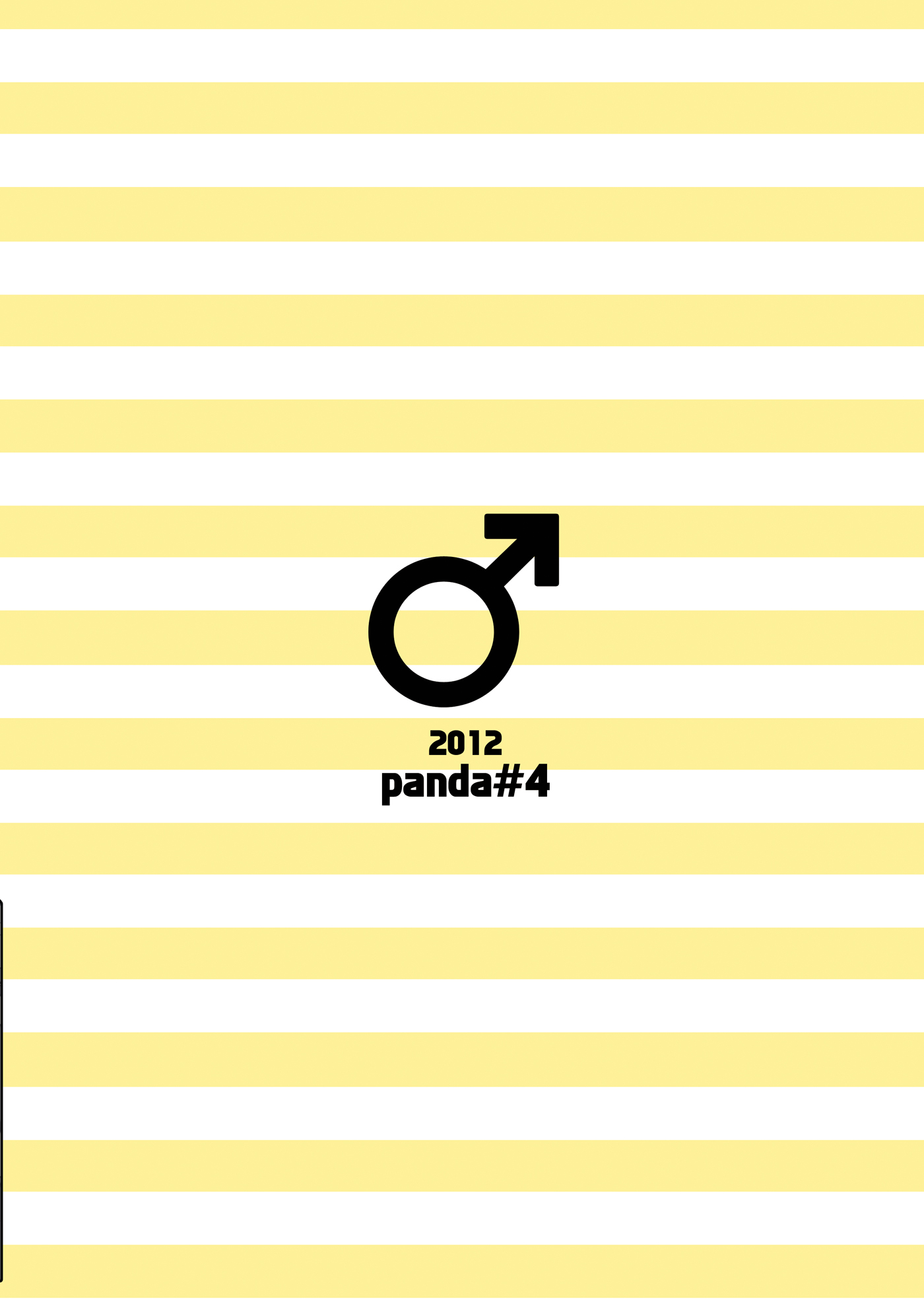 Shima Kyousuke 志摩京佑 Panda#4 パンダ4号 Pop'n Music- ハジメ先生とオトナの保健体育 2