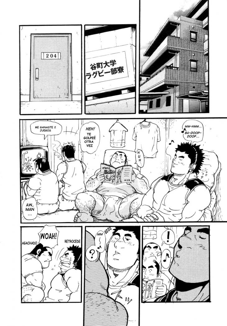 Takeshi Matsu 松武 Masamune Kokichi マサムネ☆コキチ Dormitorio de Rugby 204