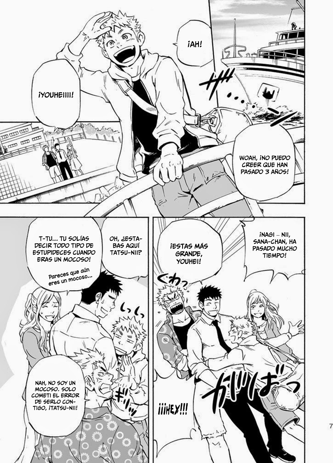 [SPA] D-Raw2 土狼弍 (Draw Two) – Wolves’ Island - Read Bara Manga Online