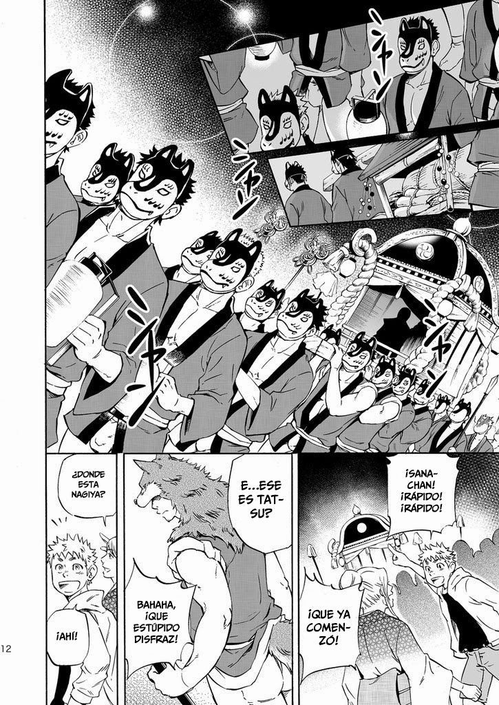 [SPA] D-Raw2 土狼弍 (Draw Two) – Wolves’ Island - Read Bara Manga Online