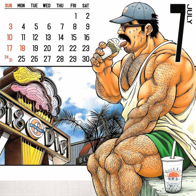 Go Fujimoto 藤本郷 Calendar 2005