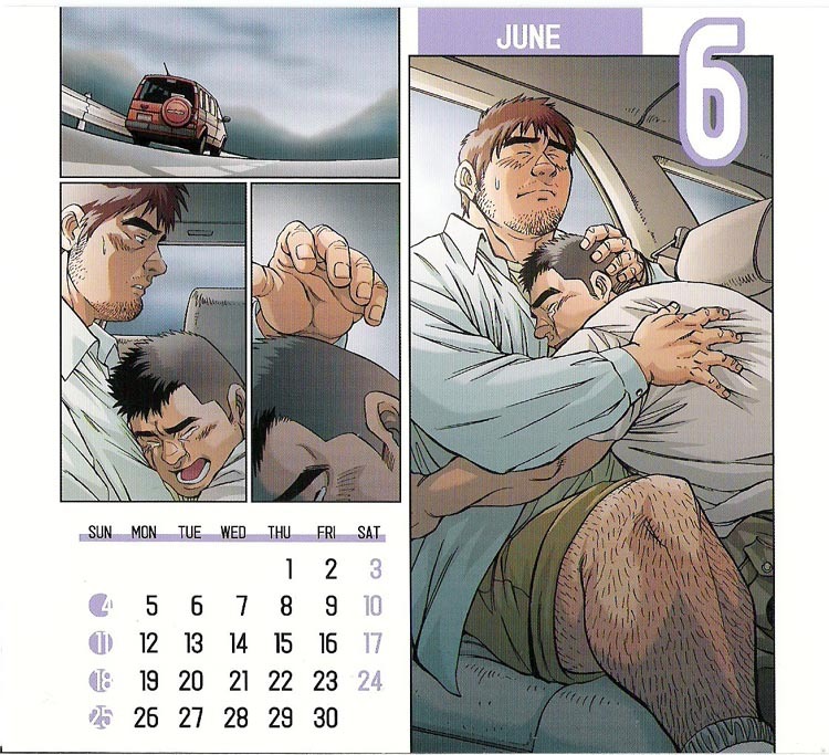 Go Fujimoto 藤本郷 Calendar 2006 Good Night My Bear おやすみ熊さん