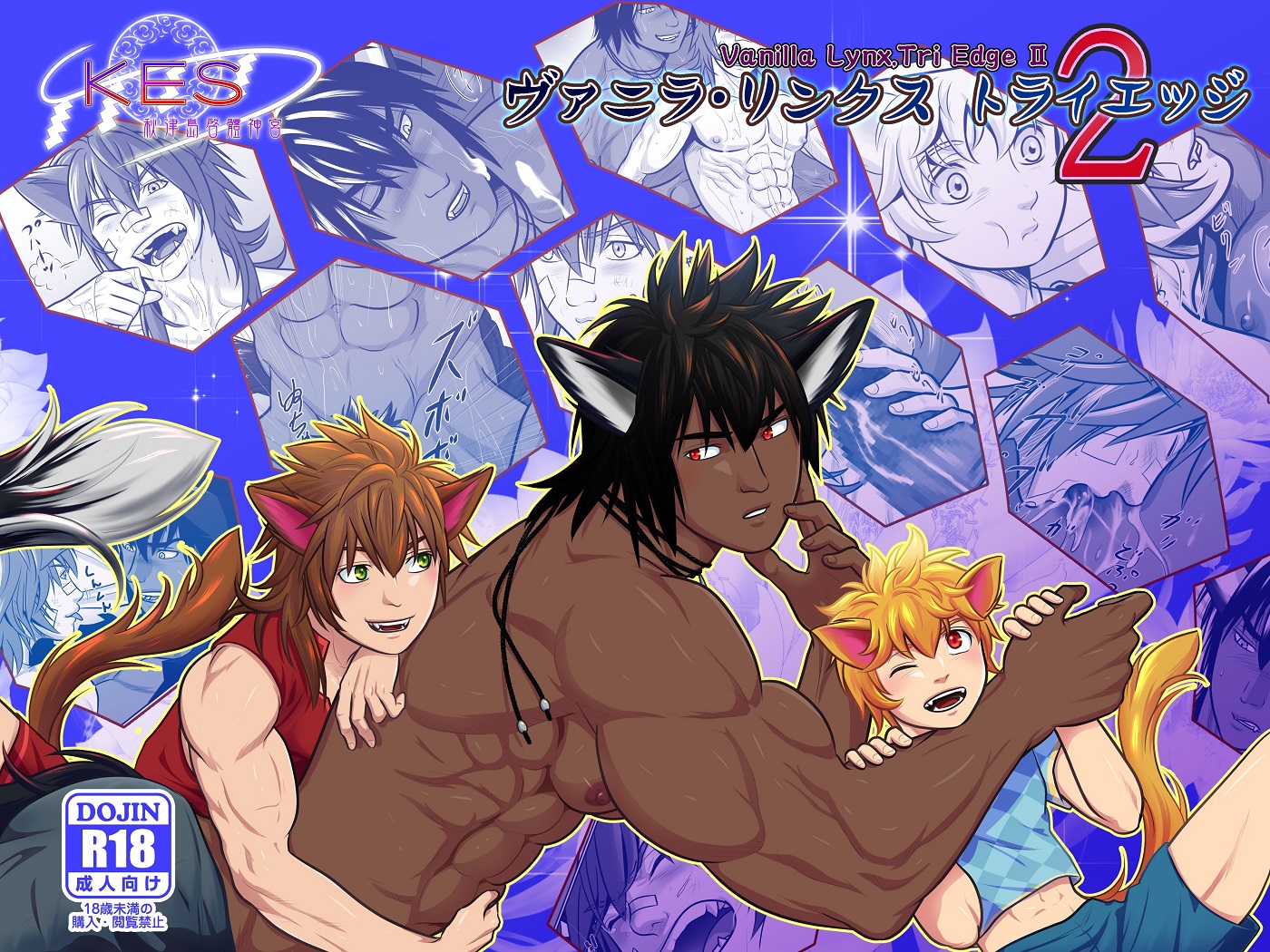 All_Draw Party Invincible I Love Daddy Omni-Man Nolan Grayson x Invincible  Mark Grayson 04 - Read Bara Manga Online