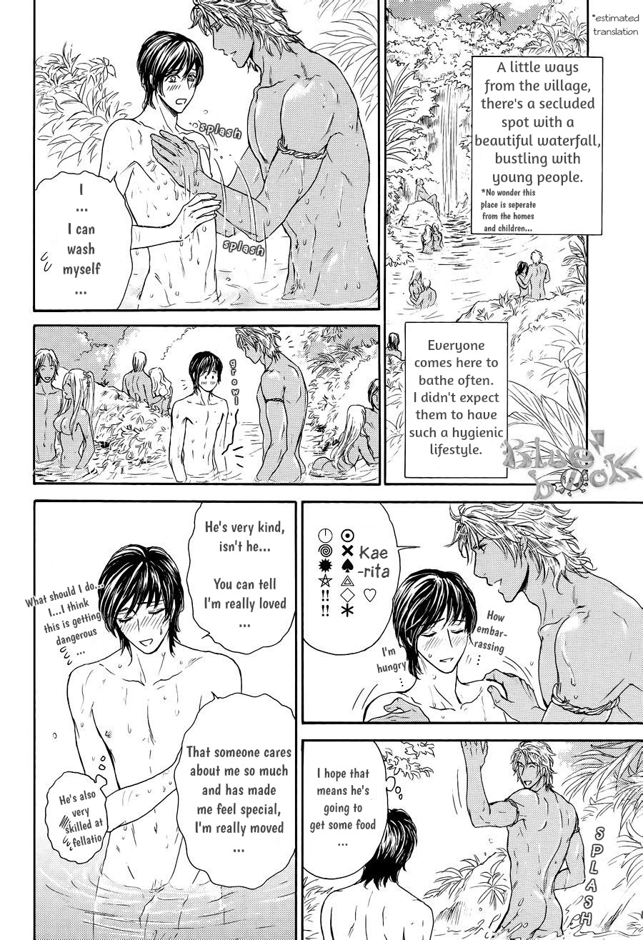 nudist ru 21 Sera せら Bride of the Nudist Tribe 2 04 - Read Bara Manga Online
