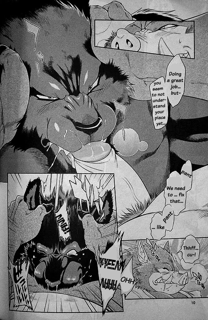 Demon Beast - Amakuchi ç”˜å£ Sweet Taste Dragon Quest ãƒ‰ãƒ©ã‚´ãƒ³ã‚¯ã‚¨ã‚¹ãƒˆ Juuma Retsuden Legend of the Demon  Beast 11 - Read Bara Manga Online
