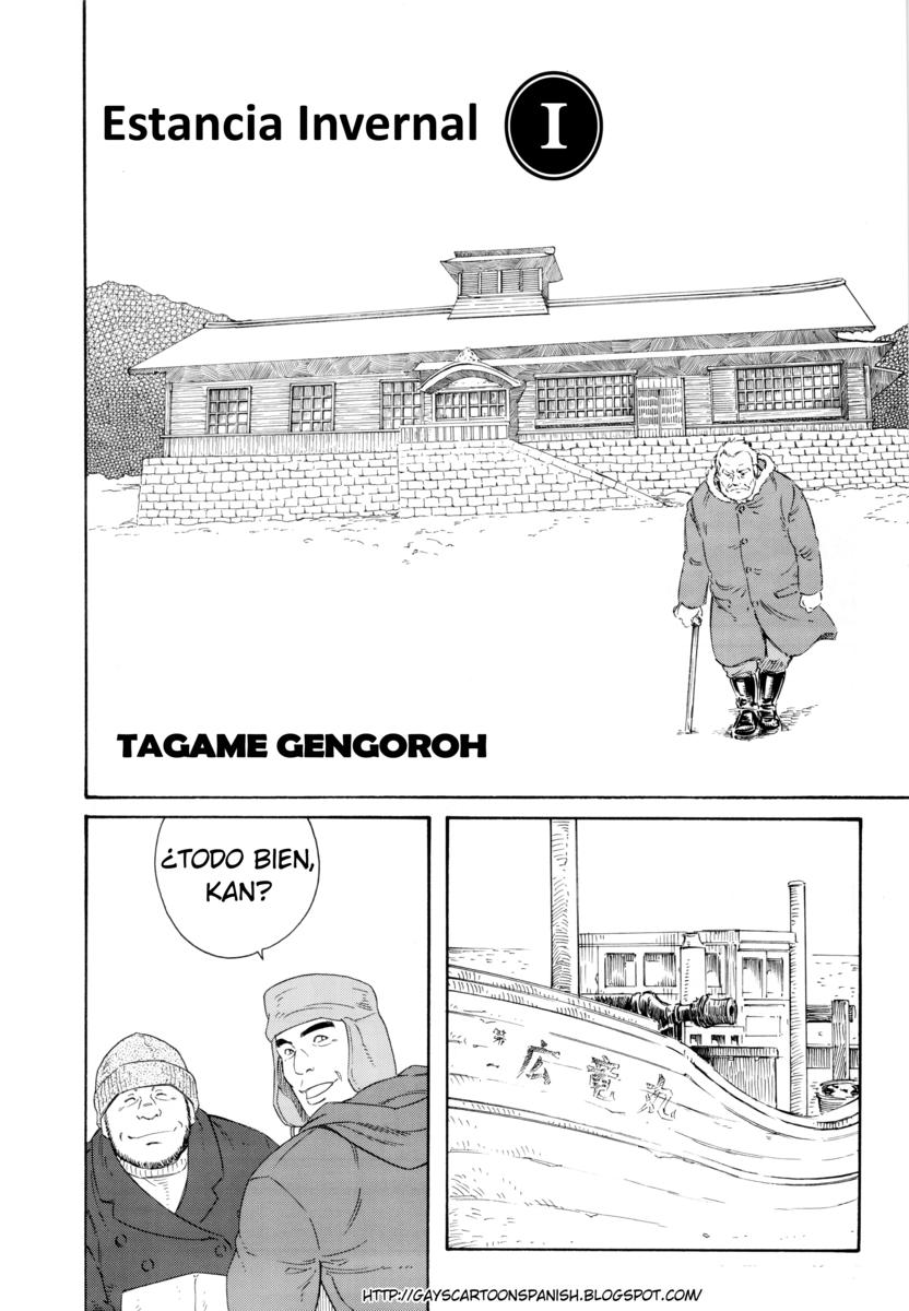 Gengoroh Tagame 田亀源五郎 Estancia Invernal 1