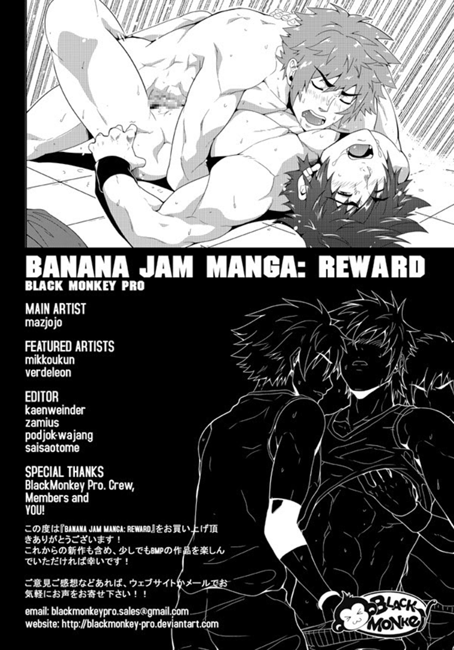 Black Monkey Pro Banana Jam!! Reward