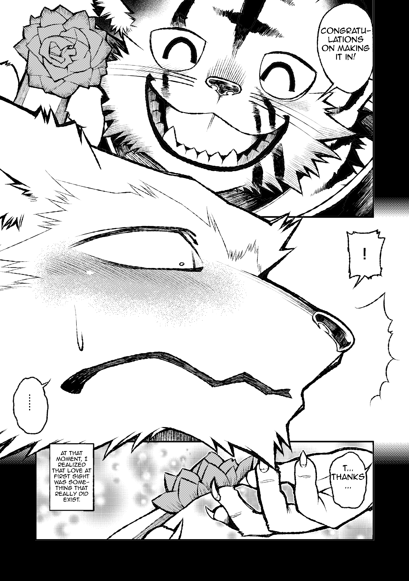 Ekataraf エカタラフ Urusai Kokuen うるさい黒鉛 Roaring Wolf