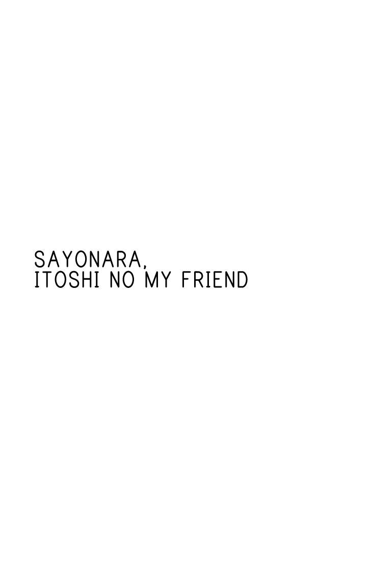 Enzou エンゾウ Theta シータ Θ Sayonara, Itoshi no My Friend 4