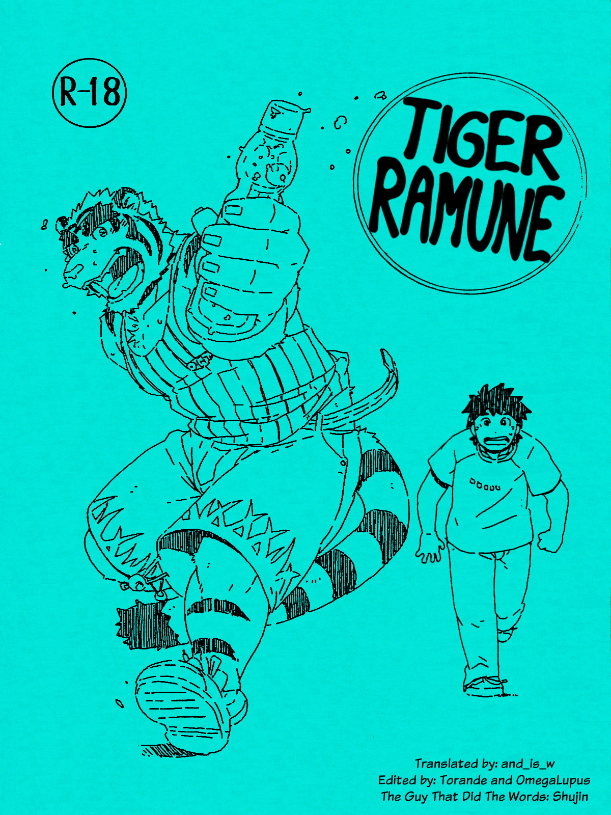 Gamma Dragon Heart Morenatsu 漏れなつ Tiger Ramune