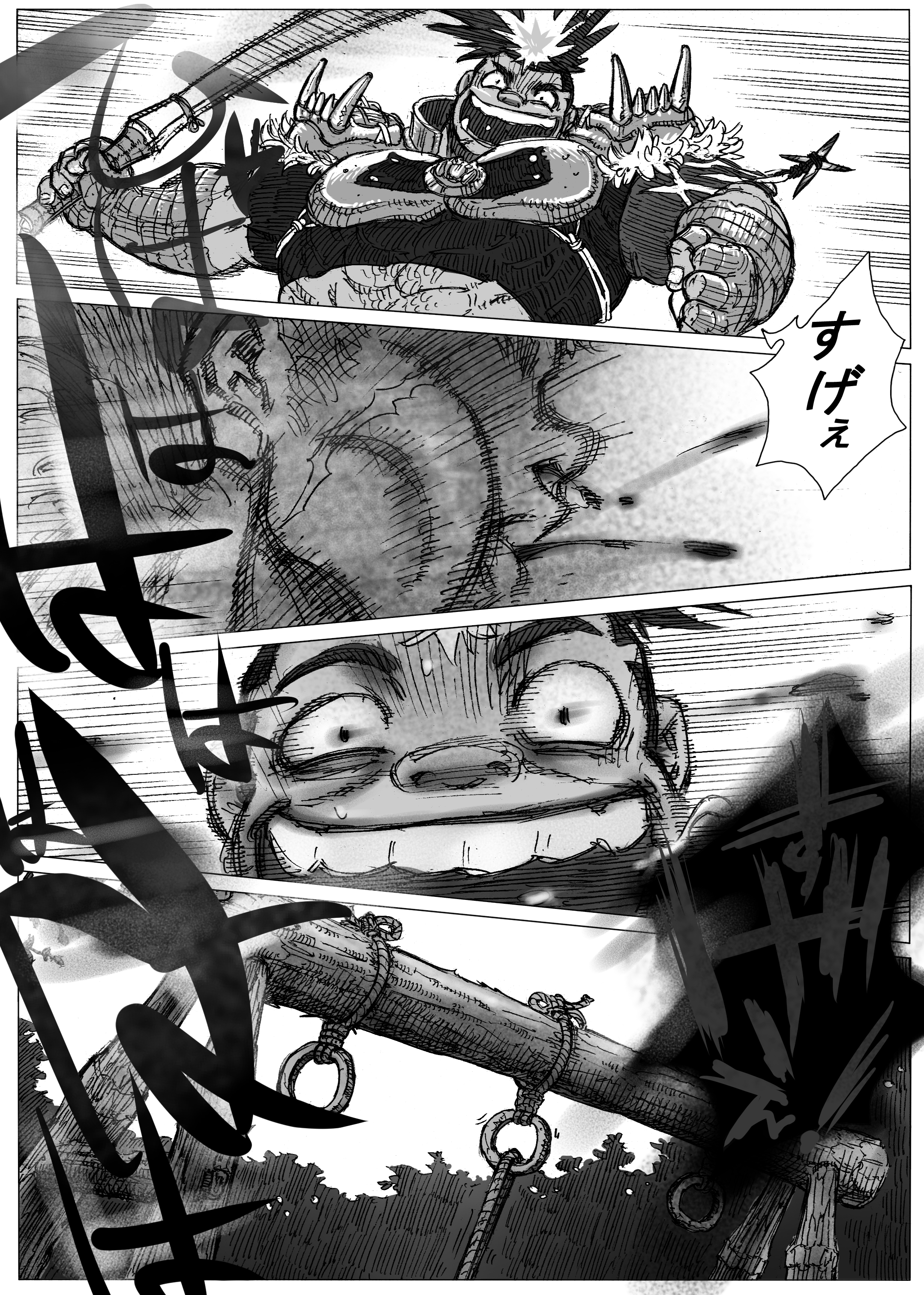 JPN] Hasutādokēki ハスタードケーキ – From Countries Hepoe ヘポエの国から 10: 約束の巻 - Read  Bara Manga Online