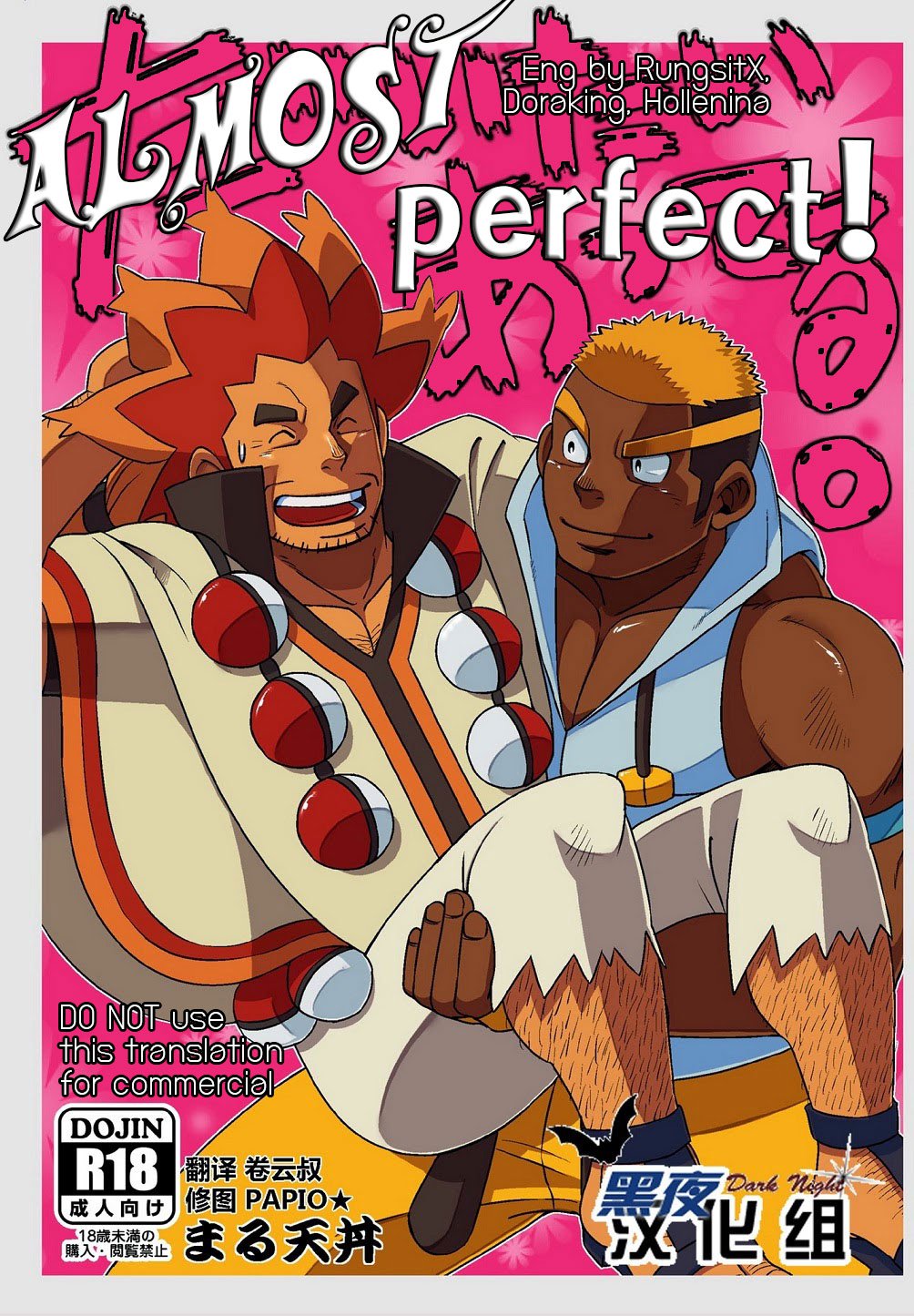 Cubmans Priapus Sex Club - Downloads - The Sims 4 - LoversLab modded gameplay