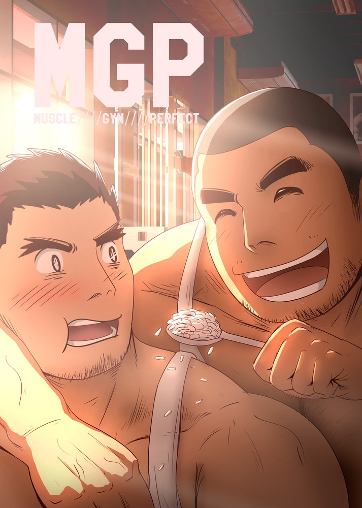 THA Moomae - MGP Muscle Gym Perfect 6 - Read Bara Manga Online.
