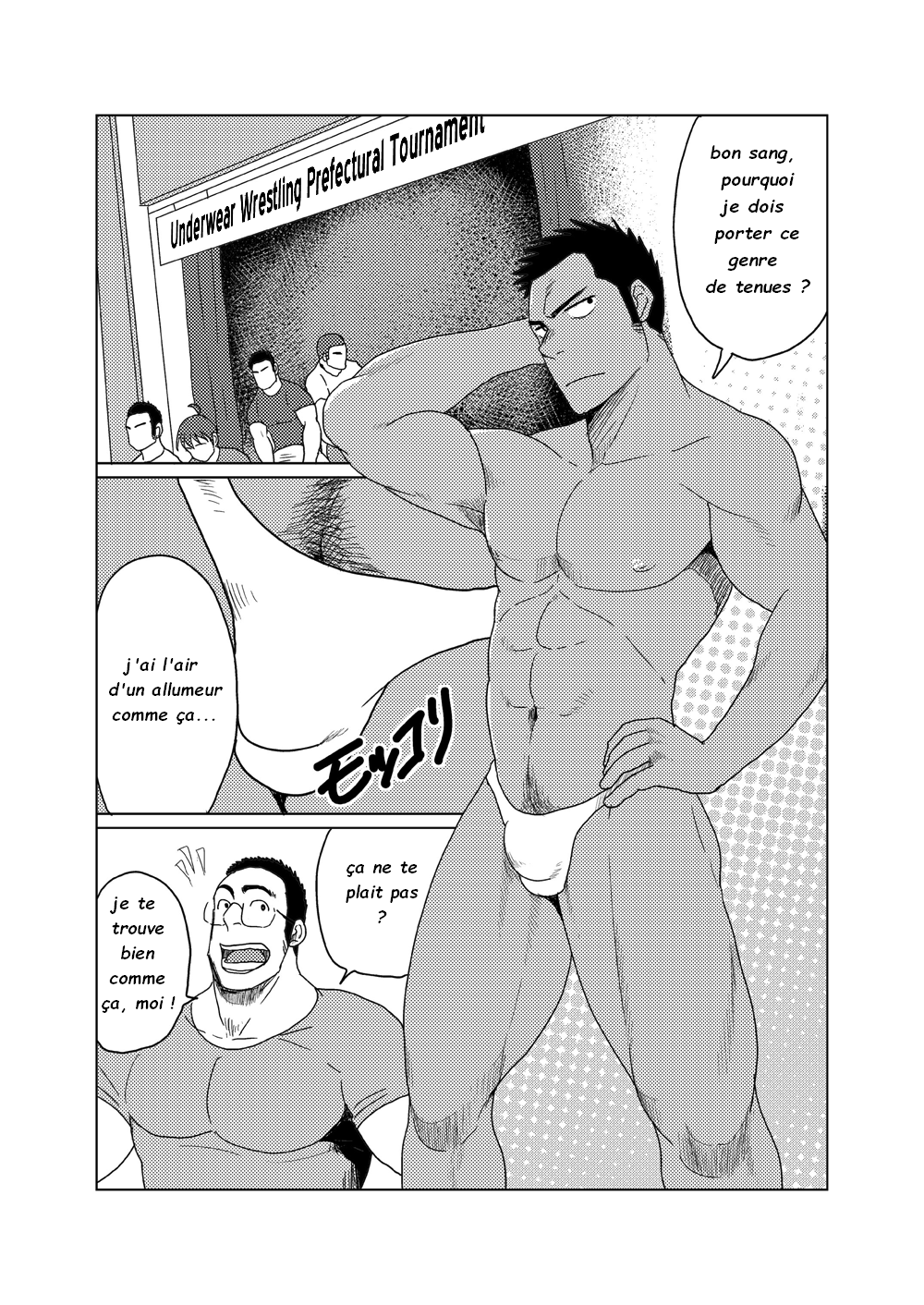 Mousou Wakusei 妄想惑星 Moritake モリタケ Professional!? Muscular Underwear Wrestling