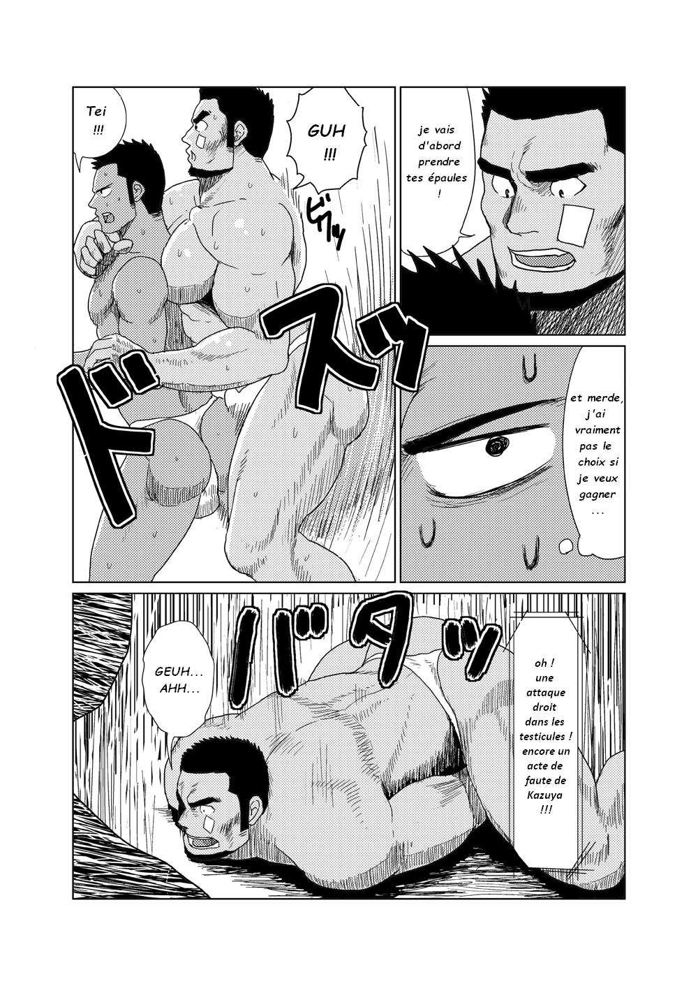 Mousou Wakusei 妄想惑星 Moritake モリタケ Professional!? Muscular Underwear Wrestling