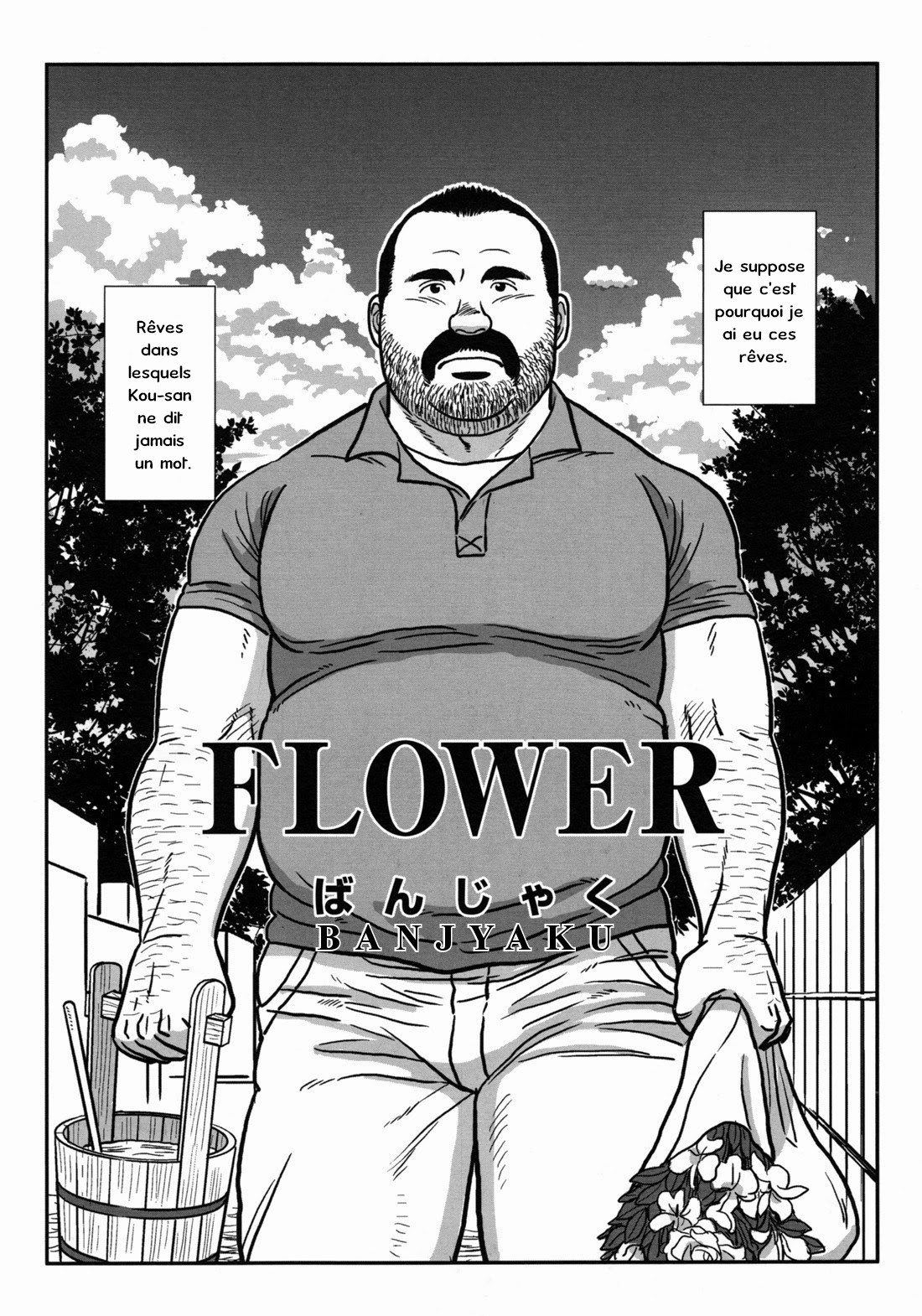 FRE] Banjaku ばんじゃく – Flower - Read Bara Manga Online