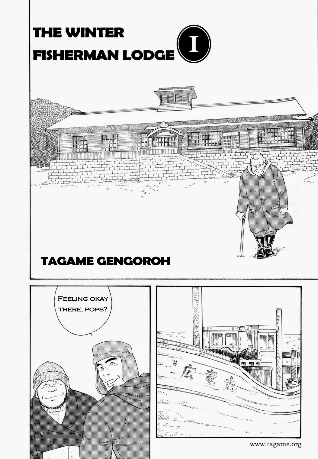 Gengoroh Tagame 田亀源五郎 The Winter Fisherman Lodge 1