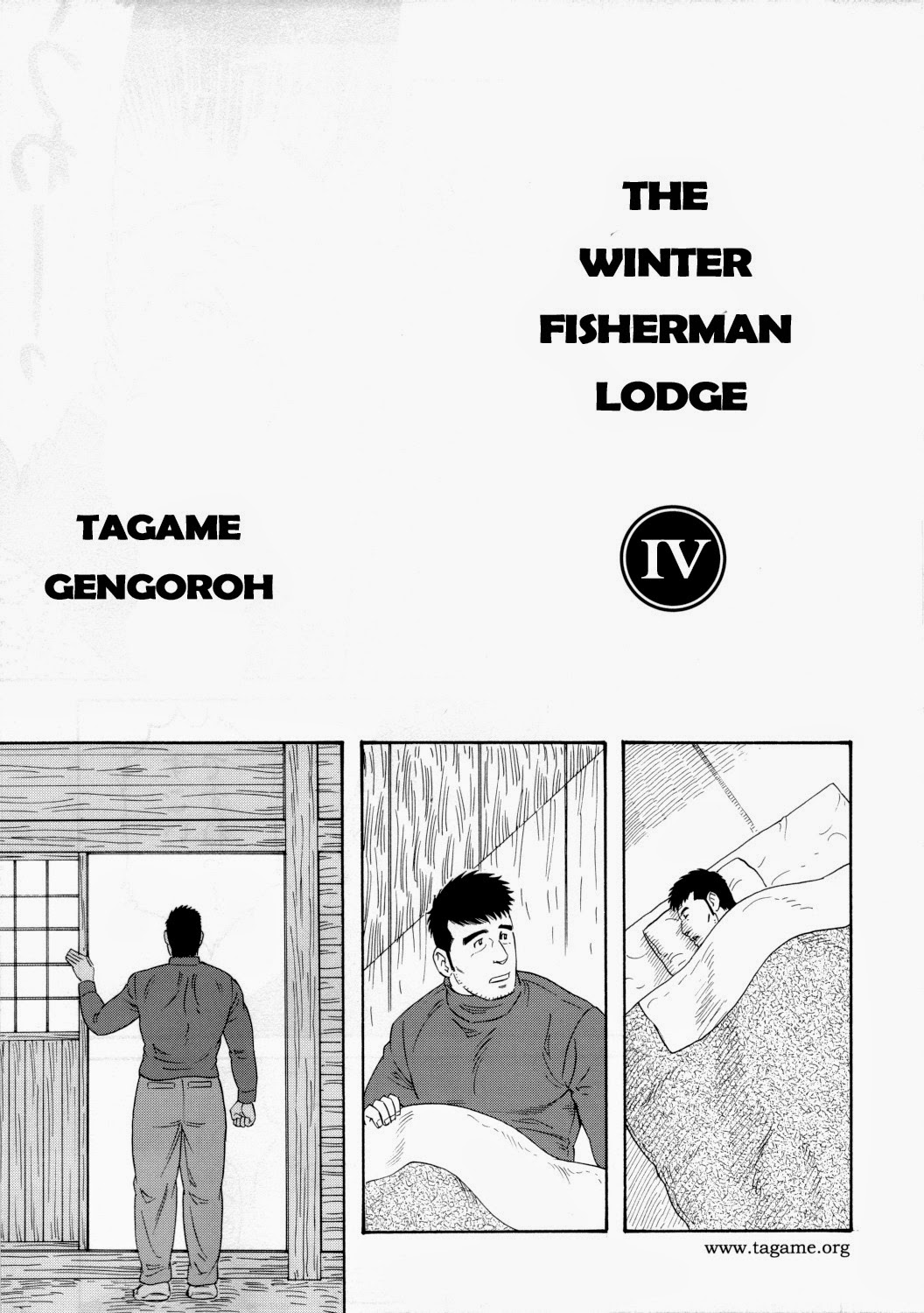 Gengoroh Tagame 田亀源五郎 The Winter Fisherman Lodge 4