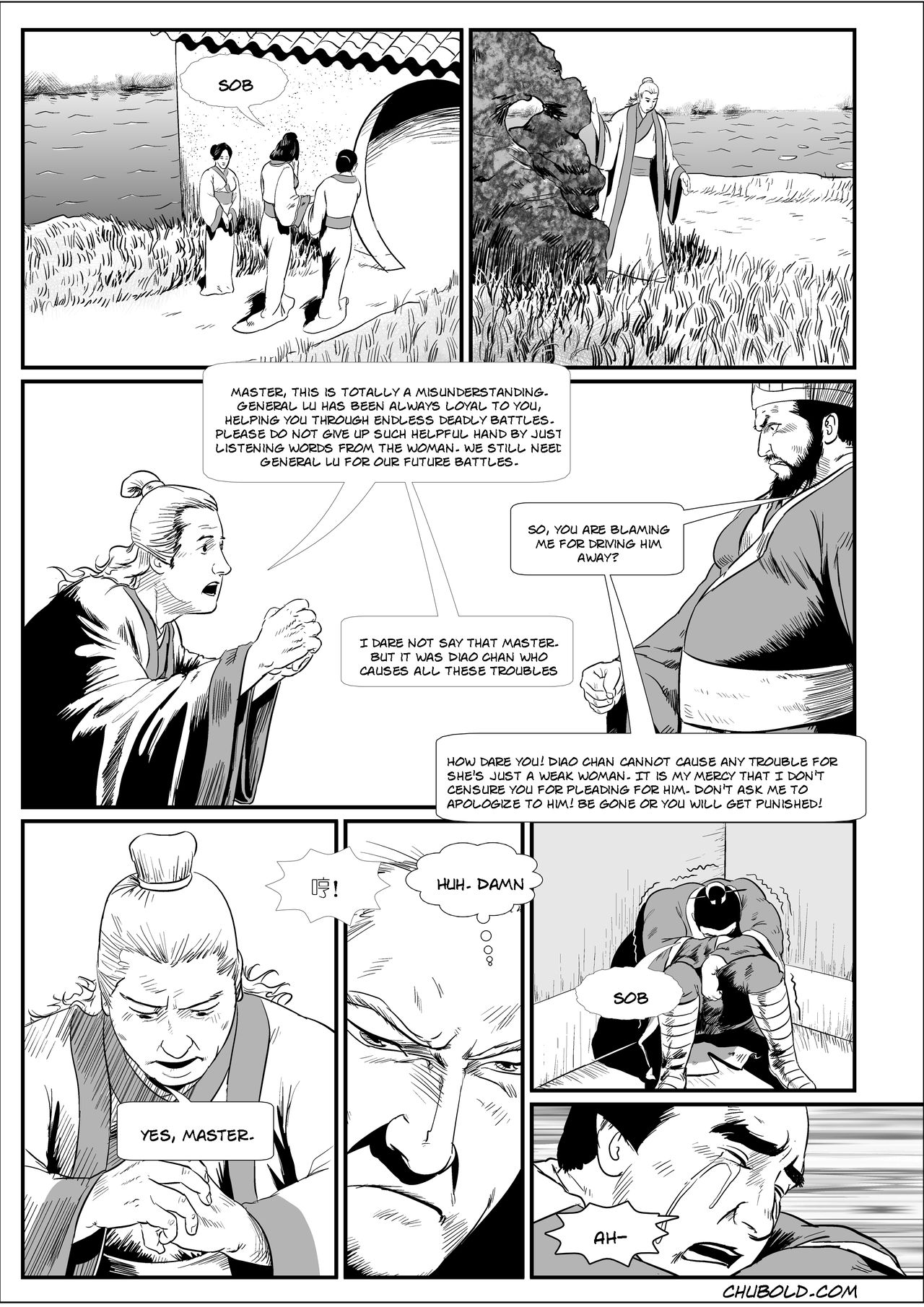 LP Comic Dong Zhuo Unofficial Tales of China 2