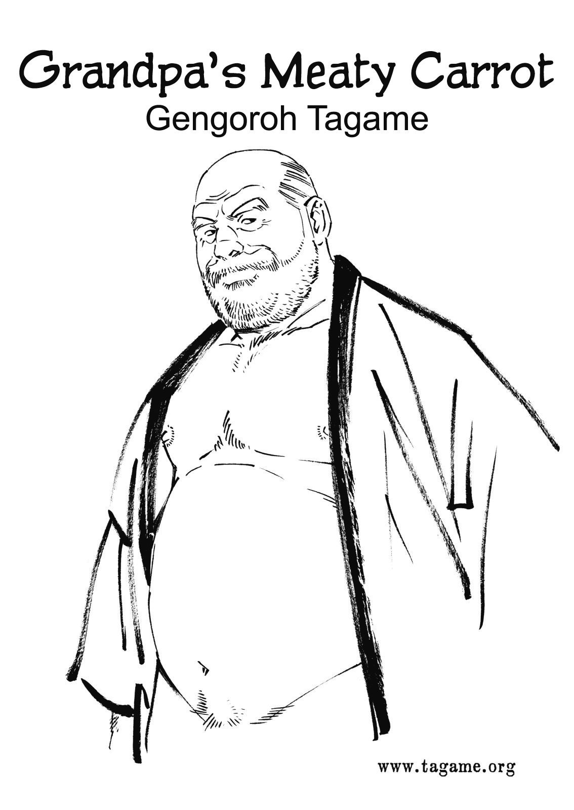 Gengoroh Tagame 田亀源五郎 Grandpa's Meaty Carrot 1